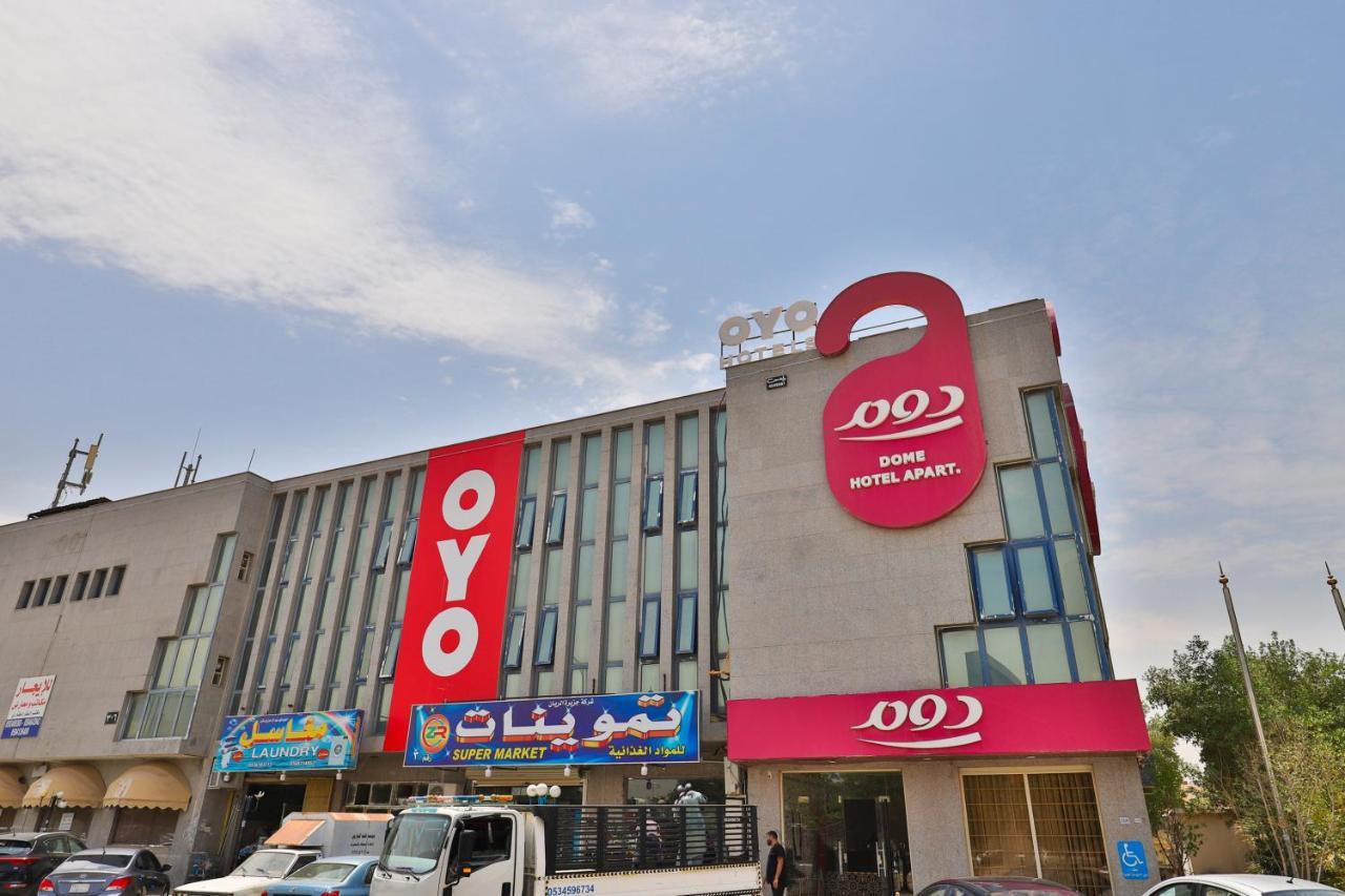 Oyo 121 Dome Hotel Al Olaya Rijad Zewnętrze zdjęcie